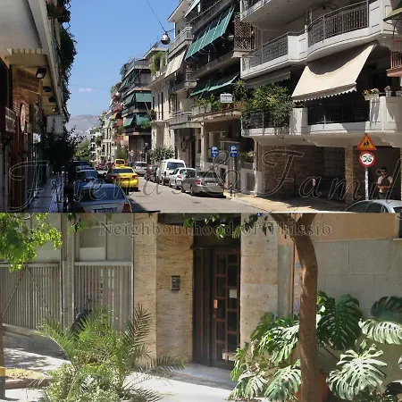 Friends & Family Apartment Athens Exterior photo
