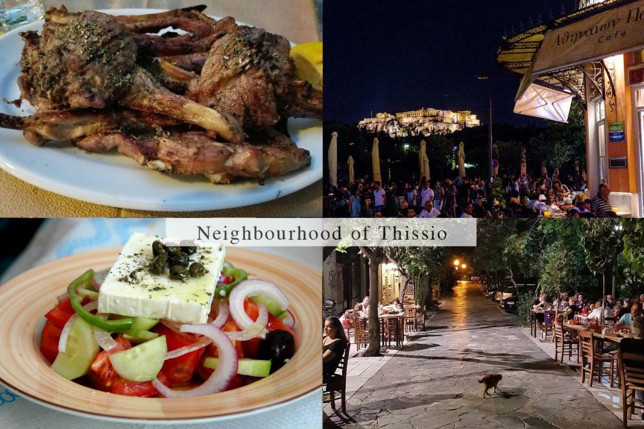Friends & Family Apartment Athens